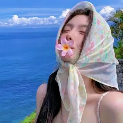 风流女房东