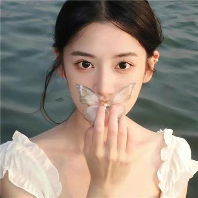不要抬头
